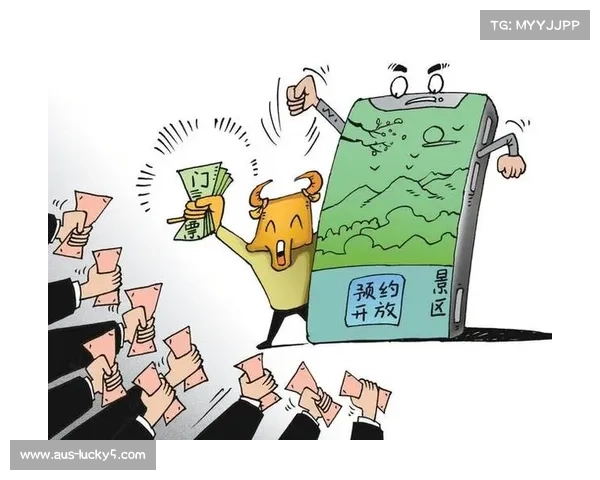 法网联手警方严打黄牛，查获数百张假票与高价倒卖票