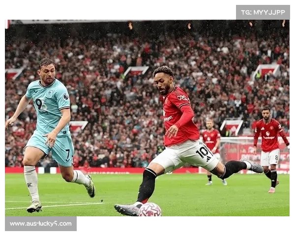 库尼亚右路传中助攻多尔古,曼联锁定德比胜局